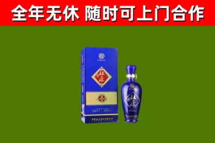 长泰烟酒回收杜康.jpg